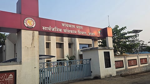 Palghar tender commission scam