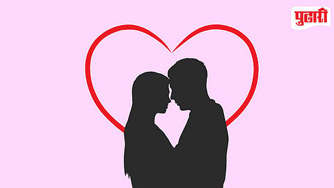 Love Affair
