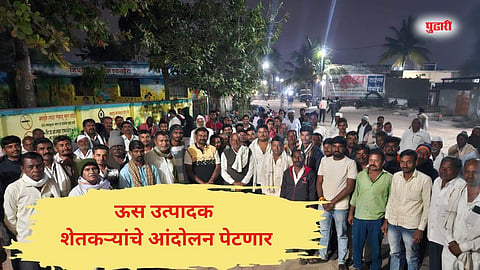 Jalana news