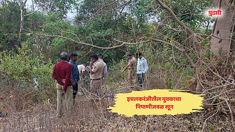 Nipani murder news