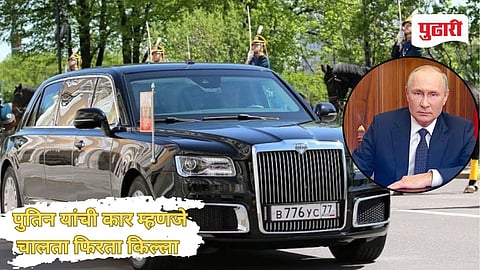vladimir putin car