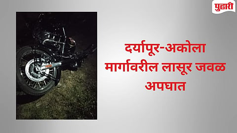 Daryapur Akola road accident