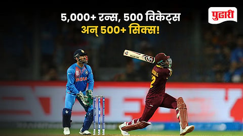 Andre Russell T20 Record