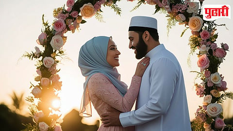 Ban Muslim Polygamy