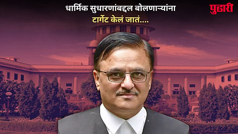 Former Justice Abhay S Oka