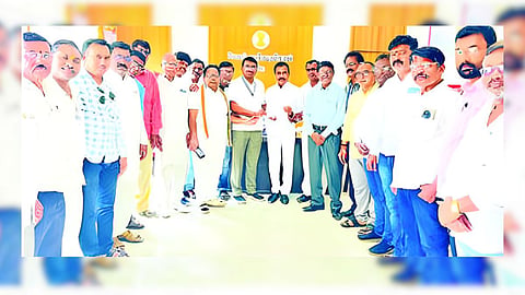 Beed News