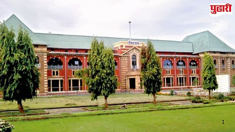 Nagpur Winter Session