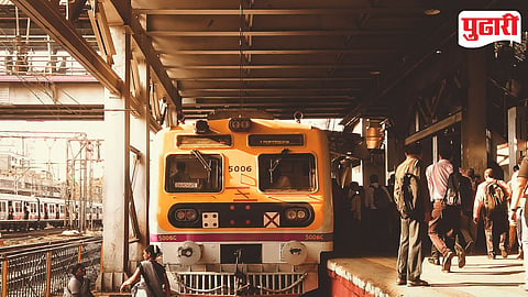 Pune Mumbai Train