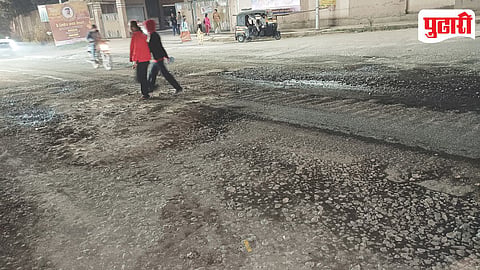 Charholi Potholes
