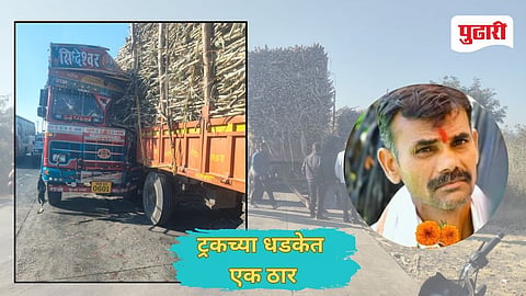 Jalna Accident
