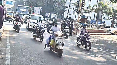 नाशिक