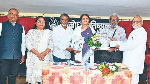Dr. Bharat Patankar