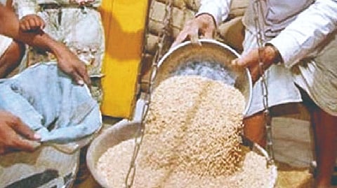 Naigaon ration scam
