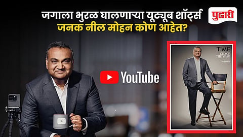 Neal Mohan TIME CEO of the Year 2025