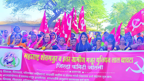 Latur News