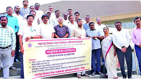 Nanded News