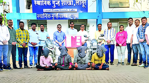 Latur News