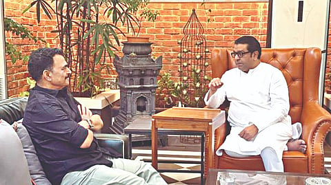 नाशिक