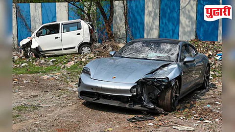 Porsche Pune case