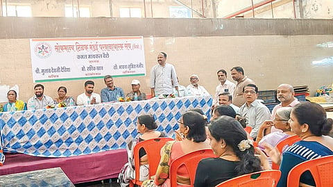 Mumbai News
