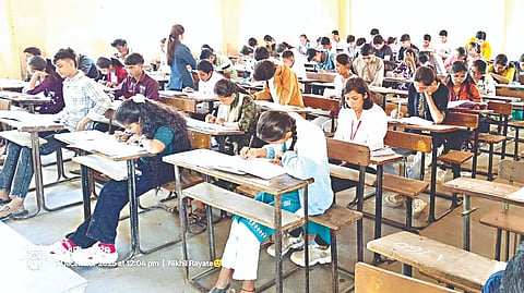 नाशिक
