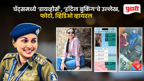 DSP Kalpana Verma