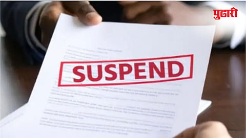 suspended