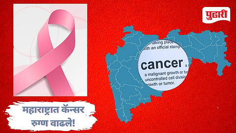 Cancer Patient