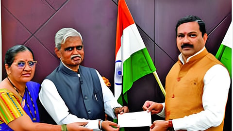 Chief Minister's Relief Fund