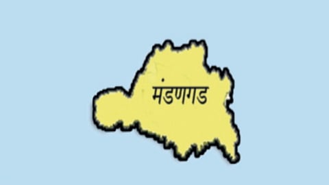 Mandangad Tourism Development