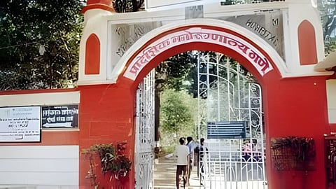 Thane News