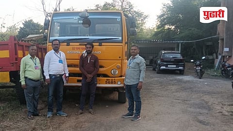 Gadchiroli News |