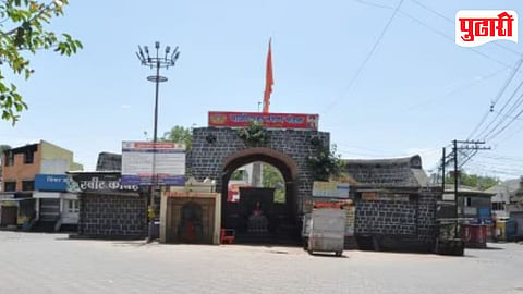 Maliwada Ves