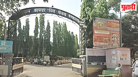 ESI Hospital Pimpri