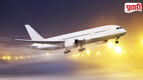 Plan Fog mock Drill
