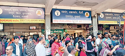 Railway Mega Block