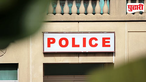 New Police Station Pune