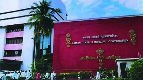 Kalyan Dombivli civic politics