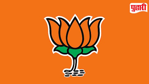 BJP