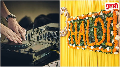 Haldi DJ