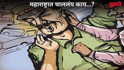 Crime News Mumbai