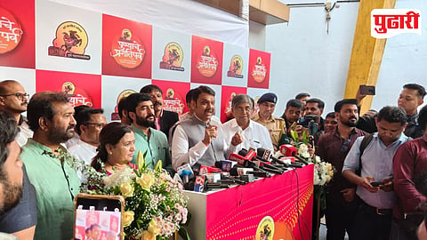 Pune Municipal Election 2025