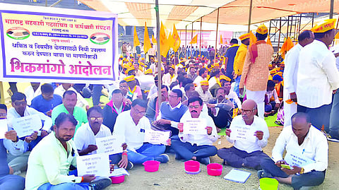 Sambhajinagar News