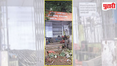 Pune Civic Issues