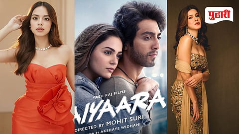 aneet padda-Shanaya Kapoor
