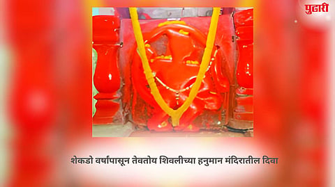 Hanuman temple