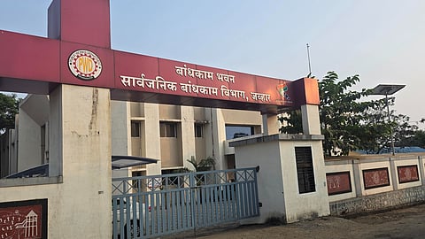 Palghar News