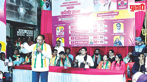 Omprakash Koyate