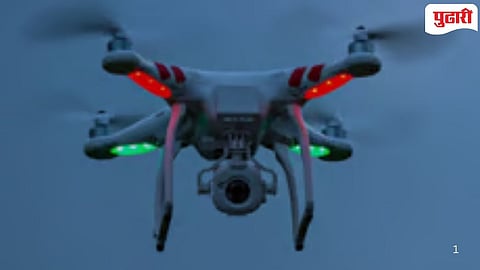Sangli Drone Survey
