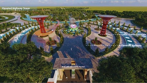 Eco Park